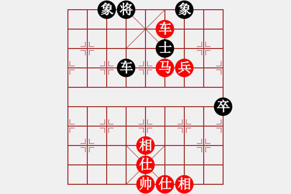 象棋棋谱图片：国际组 郭胜文 胜 国际组 洪旭增 - 步数：97 