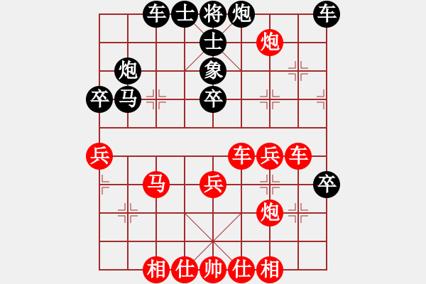 象棋棋譜圖片：葬心紅勝qwertyuiop777777【中炮對進右馬】 - 步數(shù)：50 