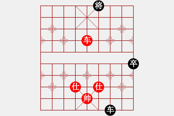 象棋棋譜圖片：cailinbao(1段)-勝-黑騎士(7段) - 步數(shù)：117 