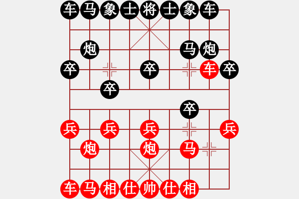 象棋棋譜圖片：張卓群         先負 陳瑜           - 步數(shù)：10 