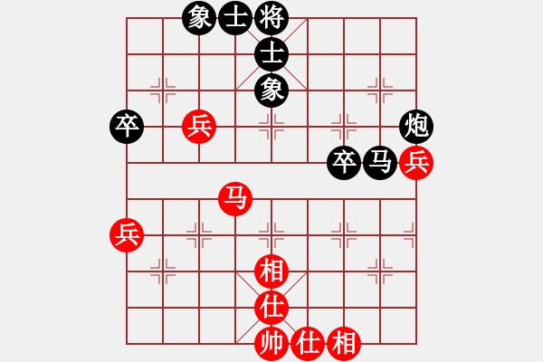 象棋棋譜圖片：義縣小玄(5星)-勝-zzdad(7星) - 步數(shù)：50 