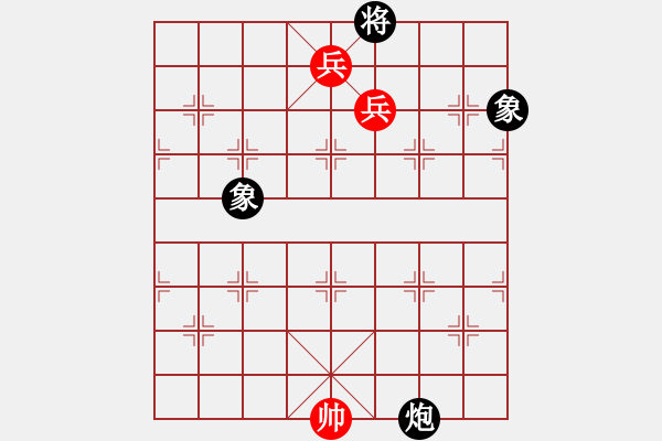 象棋棋譜圖片：無敵臺(tái)風(fēng)(9星)-勝-砂垃越棋王(天罡) - 步數(shù)：180 