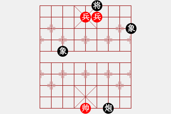 象棋棋譜圖片：無敵臺(tái)風(fēng)(9星)-勝-砂垃越棋王(天罡) - 步數(shù)：181 