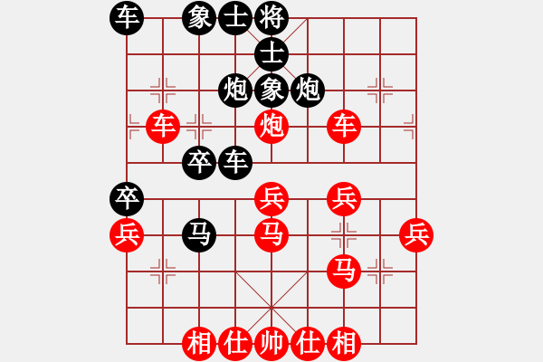 象棋棋譜圖片：一路發(fā)(6段)-勝-廢品公司的(3段)58炮對(duì)反宮馬 紅好 - 步數(shù)：30 