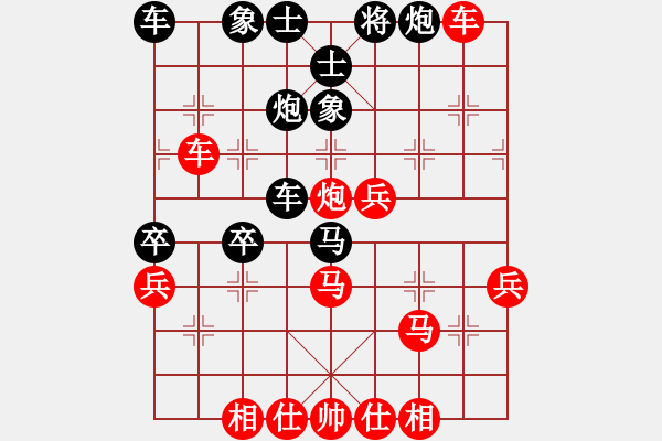 象棋棋譜圖片：一路發(fā)(6段)-勝-廢品公司的(3段)58炮對(duì)反宮馬 紅好 - 步數(shù)：40 