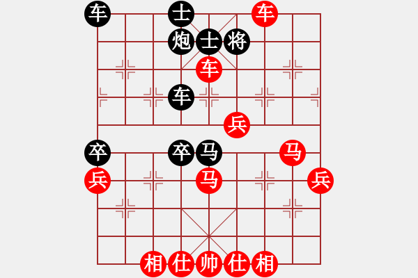 象棋棋譜圖片：一路發(fā)(6段)-勝-廢品公司的(3段)58炮對(duì)反宮馬 紅好 - 步數(shù)：50 