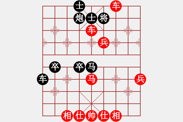 象棋棋譜圖片：一路發(fā)(6段)-勝-廢品公司的(3段)58炮對(duì)反宮馬 紅好 - 步數(shù)：60 