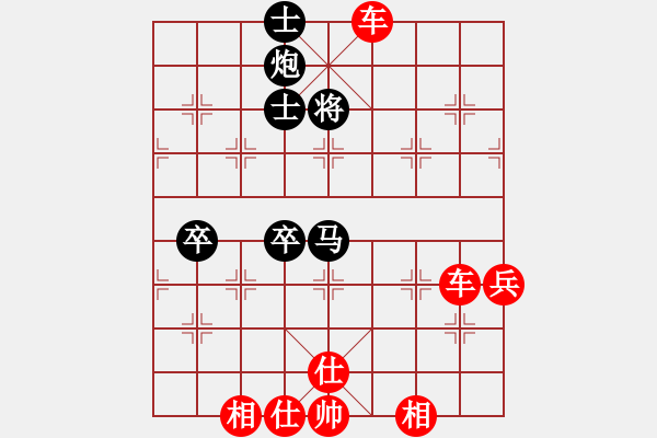 象棋棋譜圖片：一路發(fā)(6段)-勝-廢品公司的(3段)58炮對(duì)反宮馬 紅好 - 步數(shù)：70 