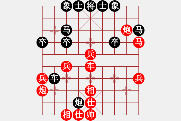 象棋棋譜圖片：昆山 趙純 勝 泰州 單宇 - 步數(shù)：40 