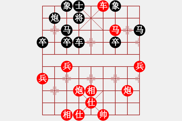 象棋棋譜圖片：昆山 趙純 勝 泰州 單宇 - 步數(shù)：59 