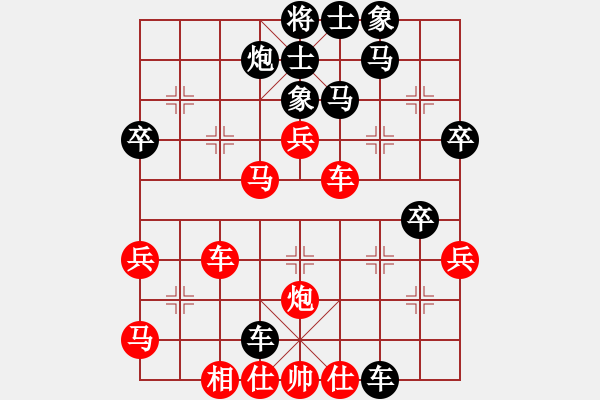 象棋棋谱图片：龙飞虎[红] -VS- 木林森[黑] - 步数：50 