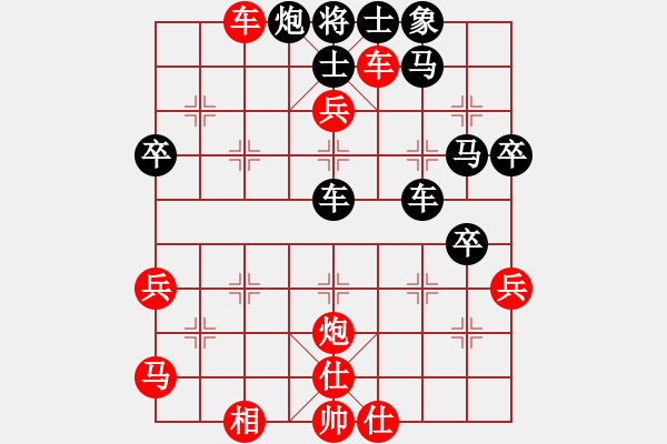 象棋棋谱图片：龙飞虎[红] -VS- 木林森[黑] - 步数：60 
