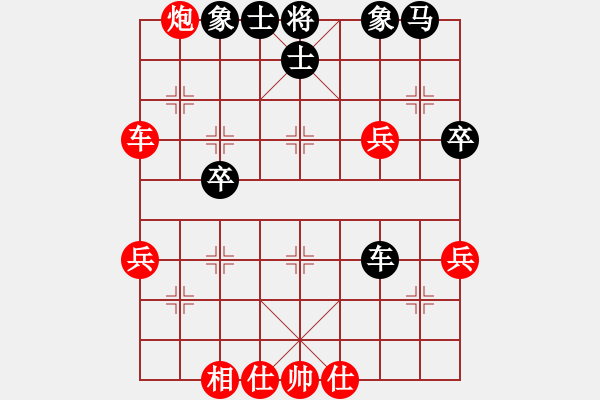 象棋棋譜圖片：龍龍的鄉(xiāng)仇(4段)-勝-明燈再現(xiàn)(7段) - 步數(shù)：60 