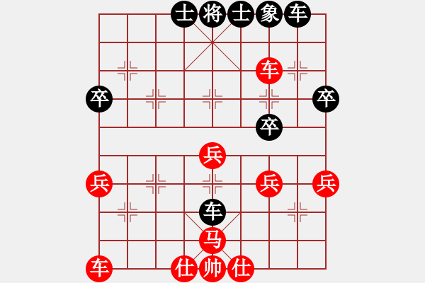 象棋棋譜圖片：愛中華之金鉤炮專輯《8》先勝猛哥有派6-2 - 步數(shù)：30 