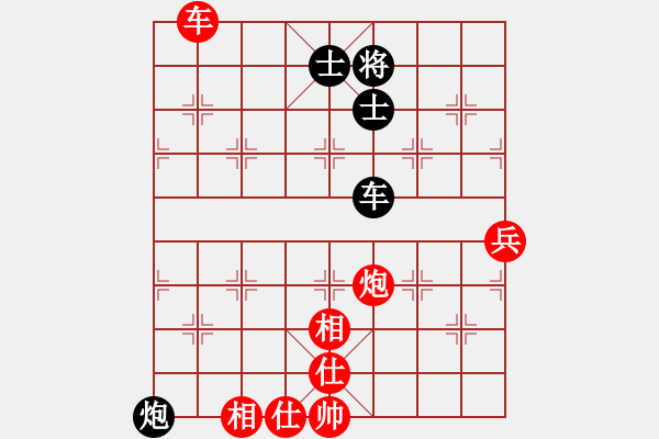 象棋棋譜圖片：紅：林星月，黑：梁家橋，黑認輸 - 步數(shù)：120 