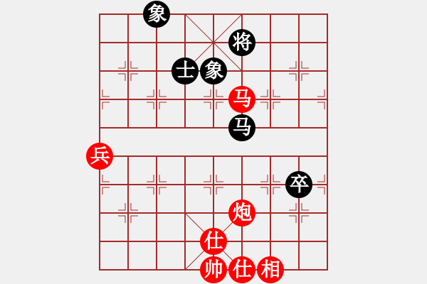 象棋棋譜圖片：棋局-2aa cp3P - 步數(shù)：100 