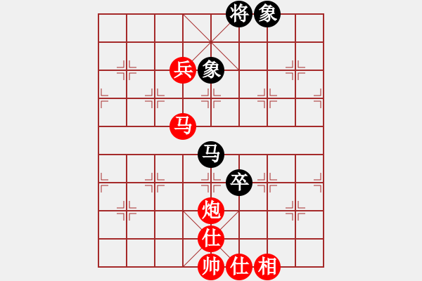 象棋棋譜圖片：棋局-2aa cp3P - 步數(shù)：120 