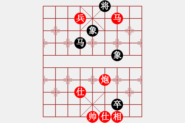 象棋棋譜圖片：棋局-2aa cp3P - 步數(shù)：140 