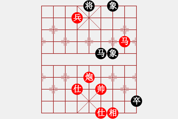 象棋棋譜圖片：棋局-2aa cp3P - 步數(shù)：150 