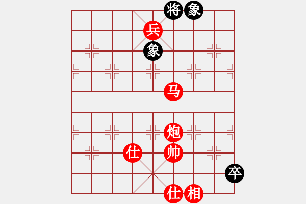 象棋棋譜圖片：棋局-2aa cp3P - 步數(shù)：155 