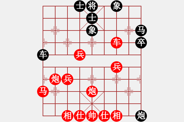 象棋棋譜圖片：宜昌勝軻(3段)-勝-白城荊柯(4段) - 步數(shù)：53 