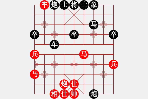 象棋棋譜圖片：長灘島白沙(5段)-負-邪心魔佛(6段) - 步數(shù)：60 