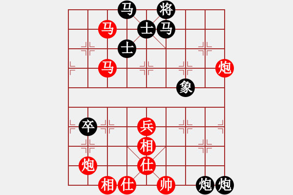 象棋棋譜圖片：池中清水紅先勝朱健 中炮進三兵對屏風(fēng)馬 紅左橫車 自戰(zhàn)評述 - 步數(shù)：60 