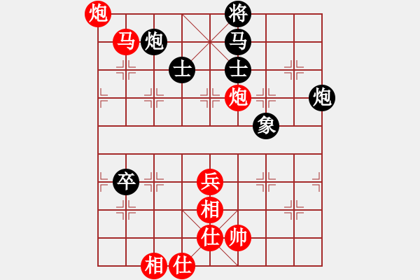 象棋棋譜圖片：池中清水紅先勝朱健 中炮進三兵對屏風(fēng)馬 紅左橫車 自戰(zhàn)評述 - 步數(shù)：70 