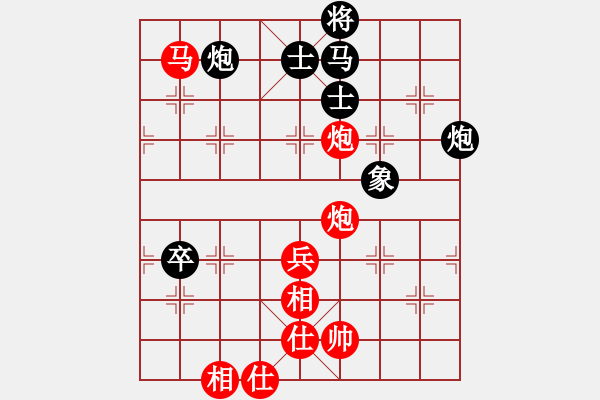 象棋棋譜圖片：池中清水紅先勝朱健 中炮進三兵對屏風(fēng)馬 紅左橫車 自戰(zhàn)評述 - 步數(shù)：73 