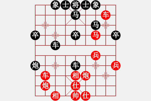 象棋棋譜圖片：13--1---黑先勝--雙車馬單炮三卒--車5進(jìn)1 - 步數(shù)：0 