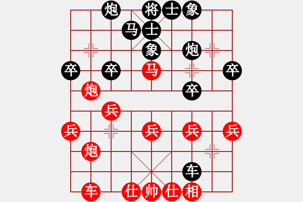 象棋棋譜圖片：樊亭毅 先勝 金四光 - 步數(shù)：50 