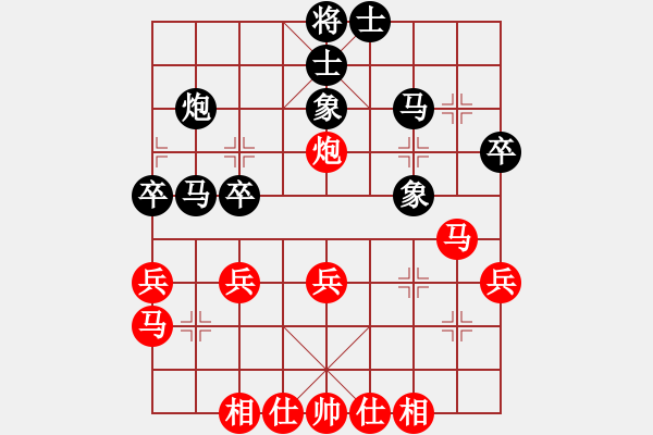 象棋棋谱图片：林琴思 先和 刘玉忠 - 步数：40 