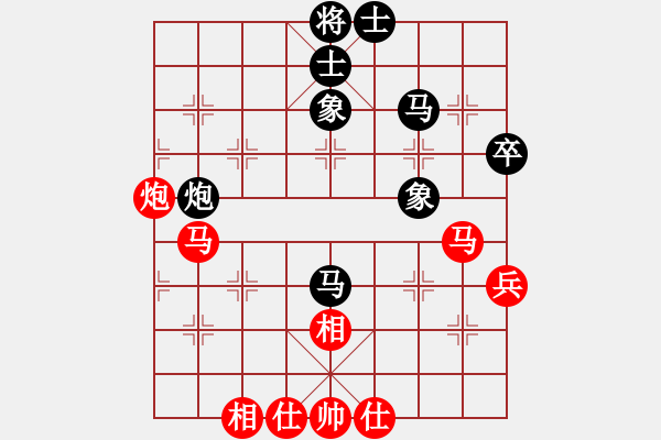 象棋棋谱图片：林琴思 先和 刘玉忠 - 步数：50 