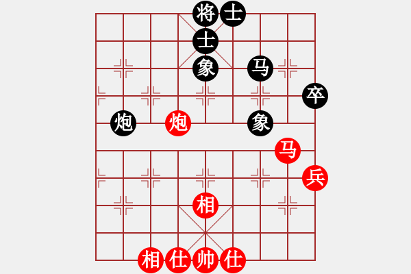 象棋棋谱图片：林琴思 先和 刘玉忠 - 步数：53 