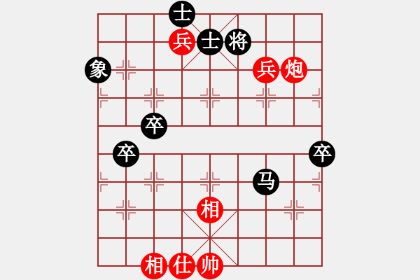 象棋棋譜圖片：kevinip(人王)-和-弈海漫步(月將) - 步數(shù)：120 