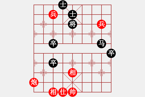 象棋棋譜圖片：kevinip(人王)-和-弈海漫步(月將) - 步數(shù)：130 