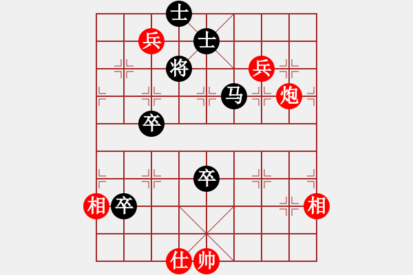 象棋棋譜圖片：kevinip(人王)-和-弈海漫步(月將) - 步數(shù)：160 