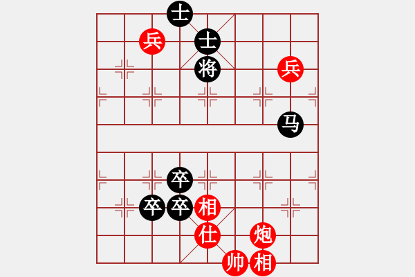 象棋棋譜圖片：kevinip(人王)-和-弈海漫步(月將) - 步數(shù)：180 