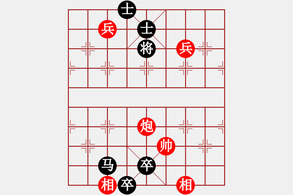 象棋棋譜圖片：kevinip(人王)-和-弈海漫步(月將) - 步數(shù)：270 