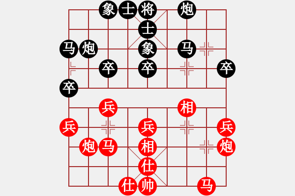 象棋棋谱图片：谢丹枫 先和 滕飞 - 步数：33 