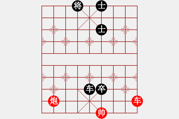 象棋棋譜圖片：第三十六局 小回車 - 步數(shù)：10 