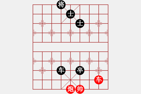 象棋棋譜圖片：第三十六局 小回車 - 步數(shù)：20 