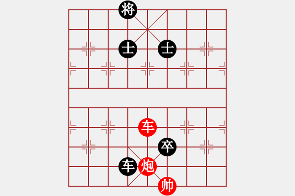 象棋棋譜圖片：第三十六局 小回車 - 步數(shù)：31 