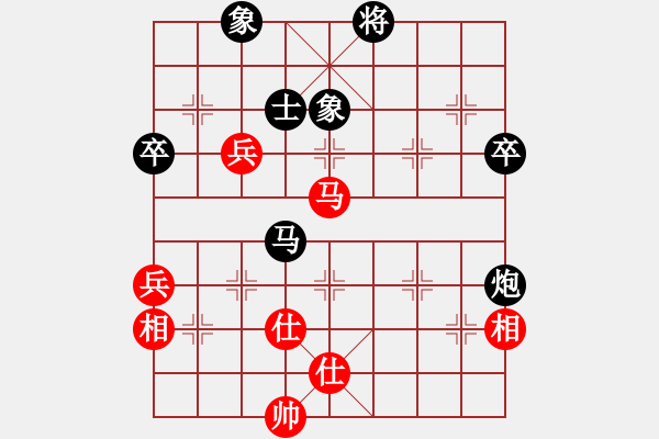 象棋棋譜圖片：信守承諾(電神)-負-魔鬼棋手(北斗) - 步數(shù)：110 