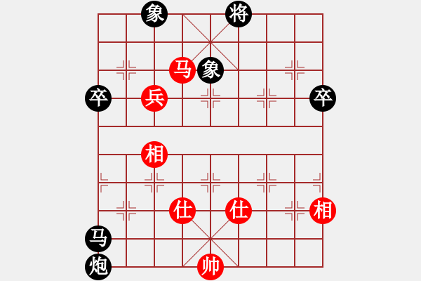 象棋棋譜圖片：信守承諾(電神)-負-魔鬼棋手(北斗) - 步數(shù)：120 