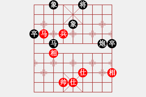 象棋棋譜圖片：信守承諾(電神)-負-魔鬼棋手(北斗) - 步數(shù)：130 