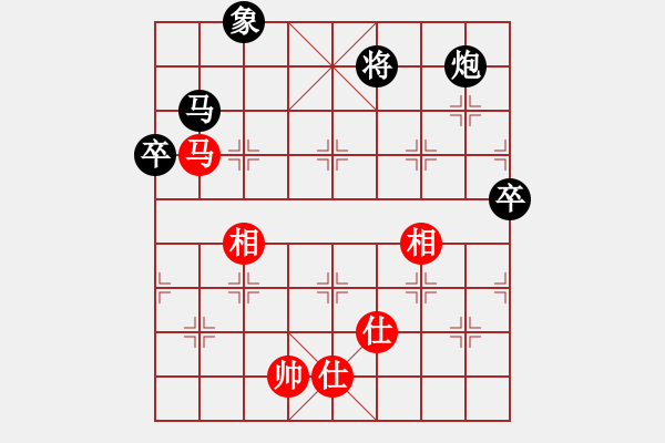 象棋棋譜圖片：信守承諾(電神)-負-魔鬼棋手(北斗) - 步數(shù)：140 