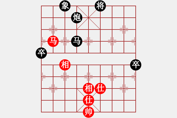 象棋棋譜圖片：信守承諾(電神)-負-魔鬼棋手(北斗) - 步數(shù)：150 