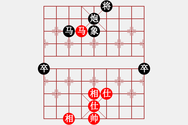 象棋棋譜圖片：信守承諾(電神)-負-魔鬼棋手(北斗) - 步數(shù)：160 