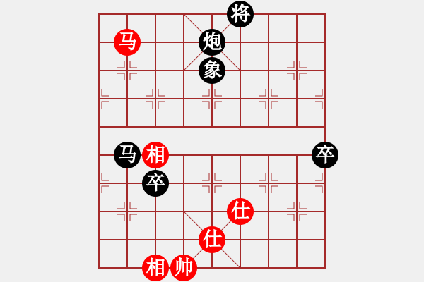 象棋棋譜圖片：信守承諾(電神)-負-魔鬼棋手(北斗) - 步數(shù)：170 